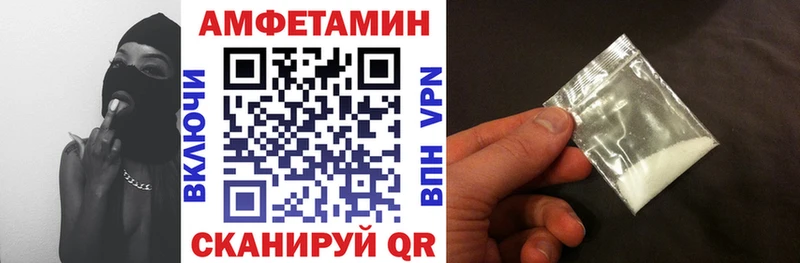дарк нет какой сайт  Новосибирск  АМФ 97% 
