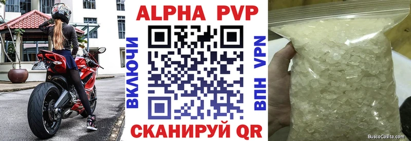 Alfa_PVP СК КРИС Новосибирск
