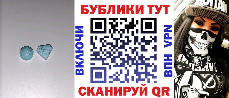 как найти закладки  Новосибирск  Ecstasy Punisher 