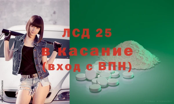 круглые Нефтегорск