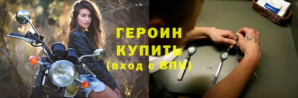 шишки Нея