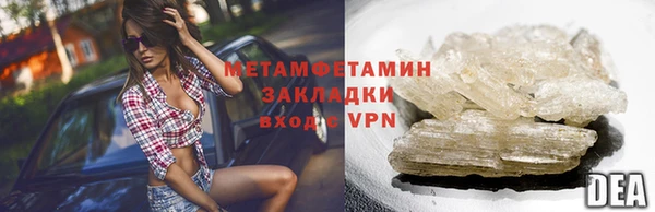 шишки Нея