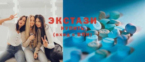 круглые Нефтегорск