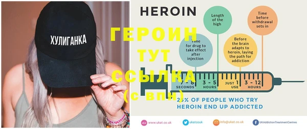 шишки Нея