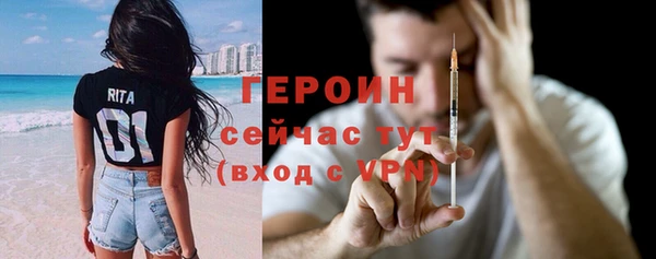 шишки Нея