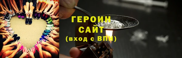 шишки Нея