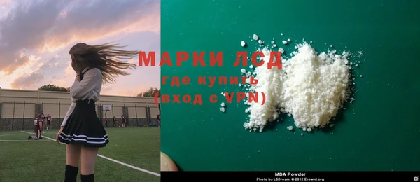 круглые Нефтегорск