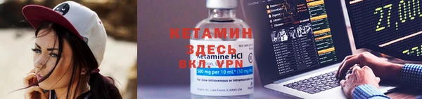 мефедрон мука Нефтекумск