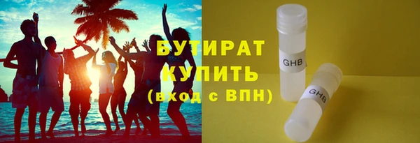 шишки Нея