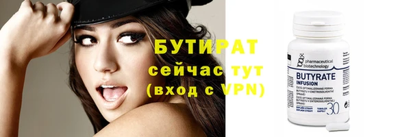 шишки Нея