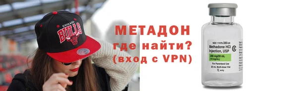 шишки Нея