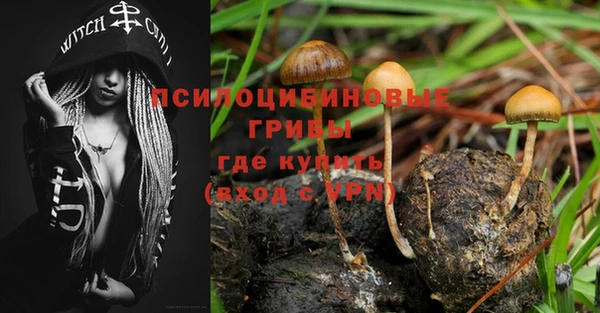 круглые Нефтегорск
