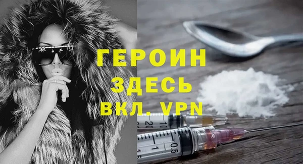 круглые Нефтегорск