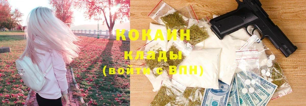 круглые Нефтегорск
