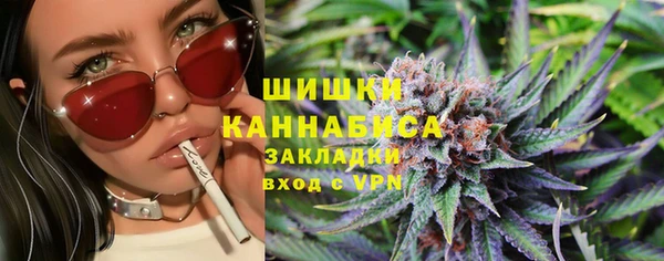 мефедрон мука Нефтекумск