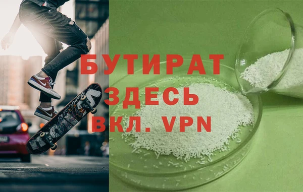 шишки Нея