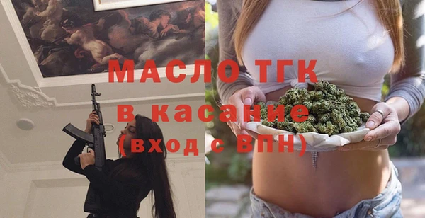 круглые Нефтегорск