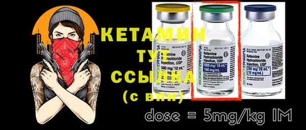 круглые Нефтегорск