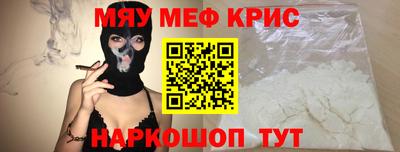прущие грибы Жуковский