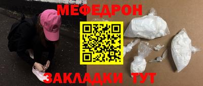 марки lsd Заводоуковск