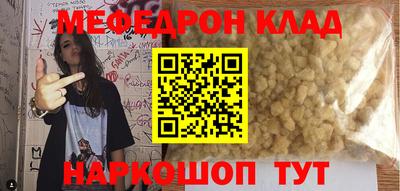 дмт Будённовск