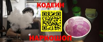 прущие грибы Жуковский