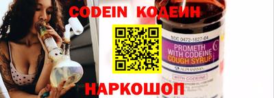 марки lsd Заводоуковск