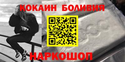 марихуана Бузулук