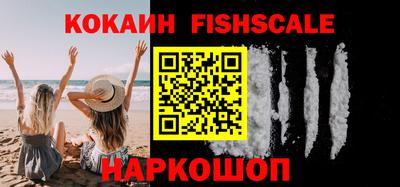 прущие грибы Жуковский
