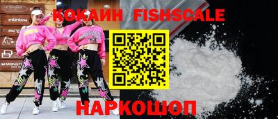 прущие грибы Жуковский