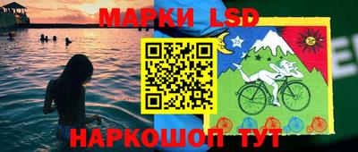 прущие грибы Жуковский