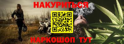 кокаин VHQ Заволжье