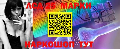 винт Бугуруслан