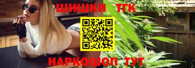 марки lsd Заводоуковск