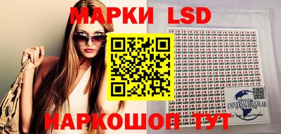 прущие грибы Жуковский