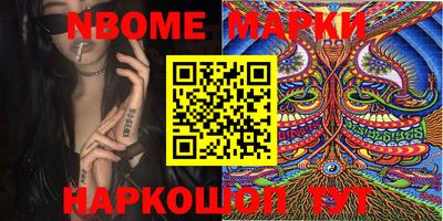 дмт Будённовск