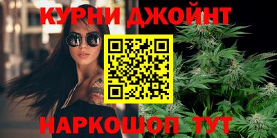 марки lsd Заводоуковск