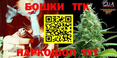 МДПВ Апрелевка