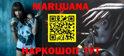 кокаин VHQ Заволжье