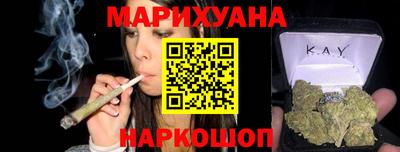 марки lsd Заводоуковск