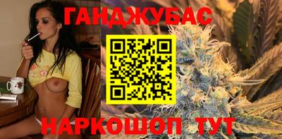 кокаин VHQ Заволжье