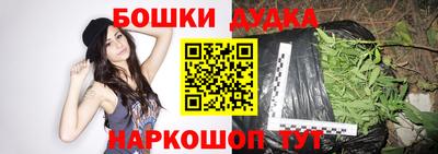 дмт Будённовск