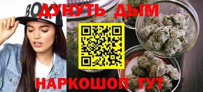 винт Бугуруслан