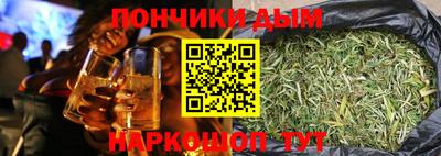 марки lsd Заводоуковск