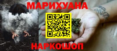 марки lsd Заводоуковск