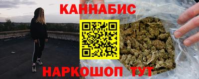 кокаин VHQ Заволжье