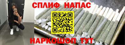 экстази Аргун