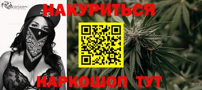 кокаин VHQ Заволжье