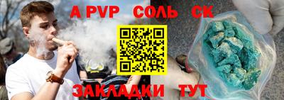 кокаин VHQ Заволжье