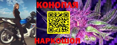 винт Бугуруслан